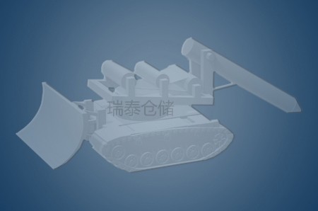 智能機器人平倉機|糧庫平倉設備|糧食平倉機器人|平整糧面設備|平倉機